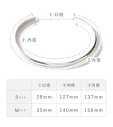 PLAIN BANGLE