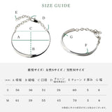 CHAIN BANGLE FLAT (Brass)