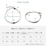 CHAIN BANGLE FLAT (Brass)