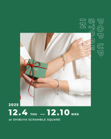【カスタムワークショップ事前お支払い金|当日500円割引】Holiday POPUP at 渋谷スクランブルスクエア(2025/12/10)