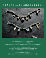 【カスタムワークショップ事前お支払い金|当日3,000円割引】Holiday POPUP at 新宿ルミネ(2025/12/20)