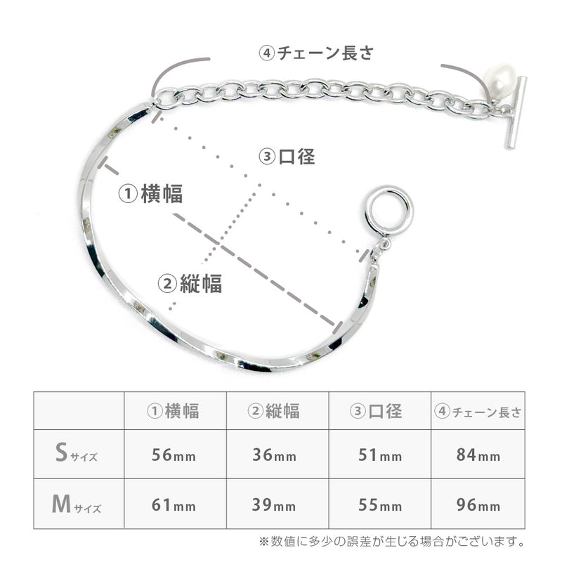 CHAIN PEARL BANGLE (Brass) 【一部予約注文：9/23頃発送】
