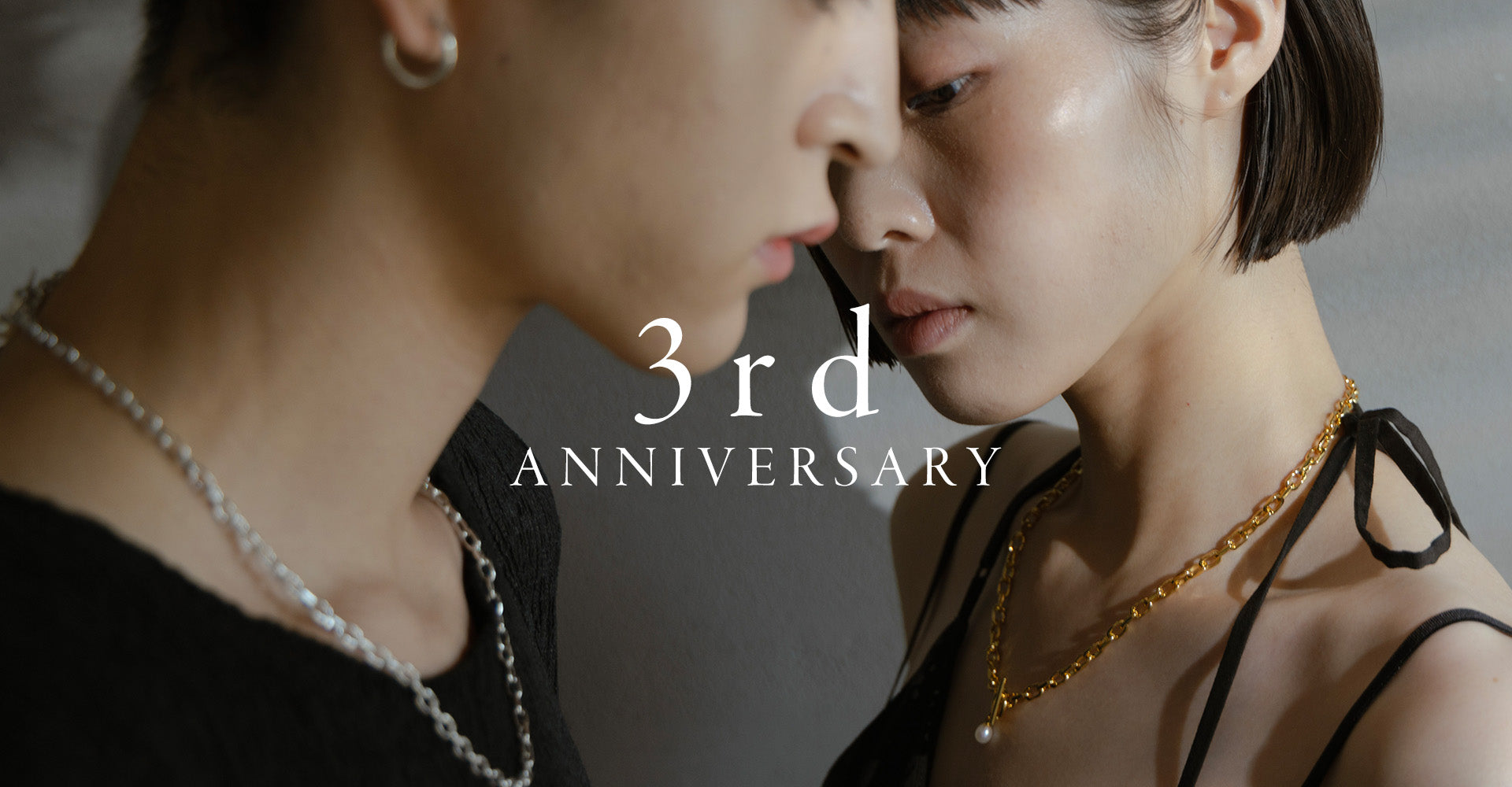 3rd Anniversary バナー