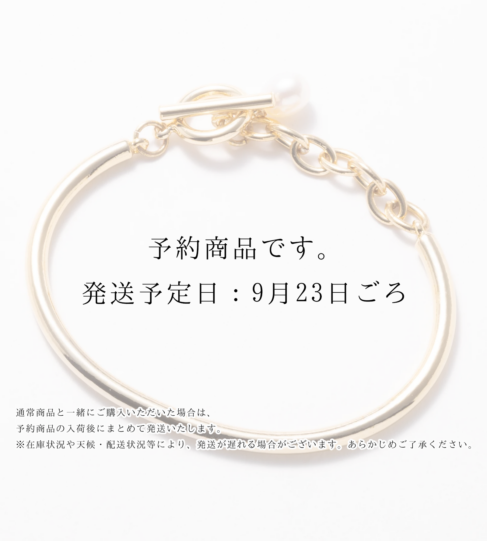 No.683+1 tassel bracelet：ブレスレット バングル パール eternal pearl bracelet～ｴﾀｰﾅﾙﾊﾟｰﾙﾌﾞﾚｽﾚｯﾄ | flower／フラワー
