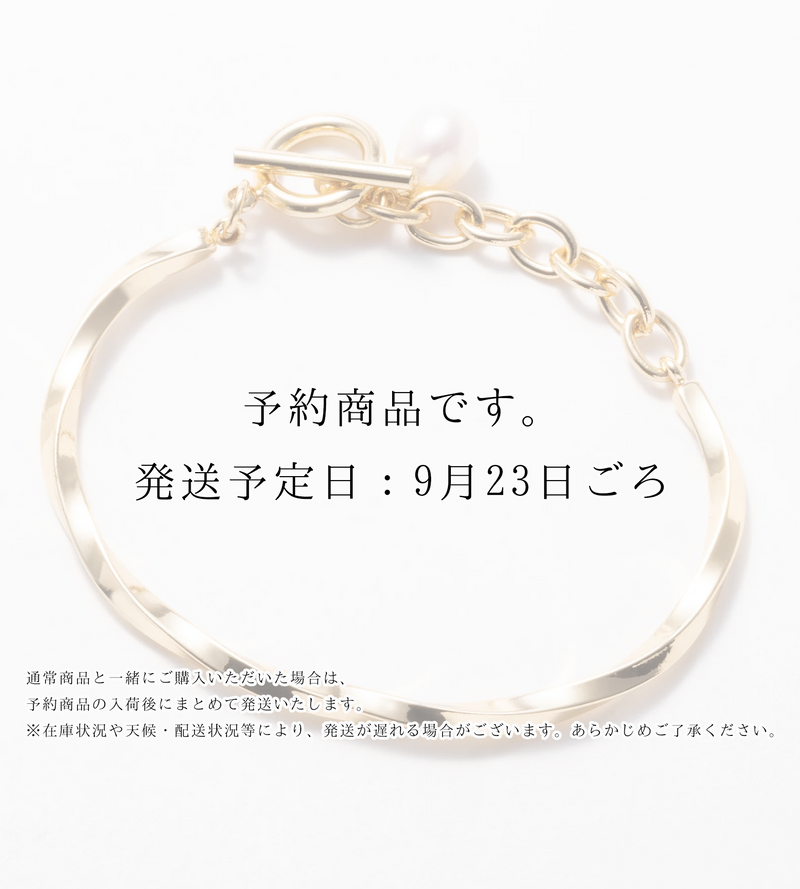 CHAIN PEARL BANGLE (Brass) 【一部予約注文：9/23頃発送】