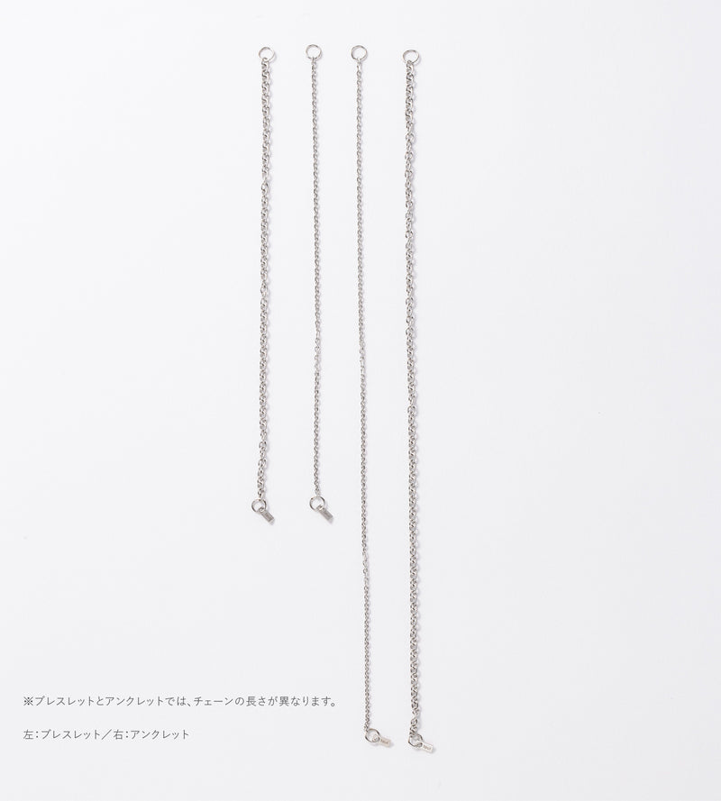 ミサンガ アンクレット ステンレス （ペア）