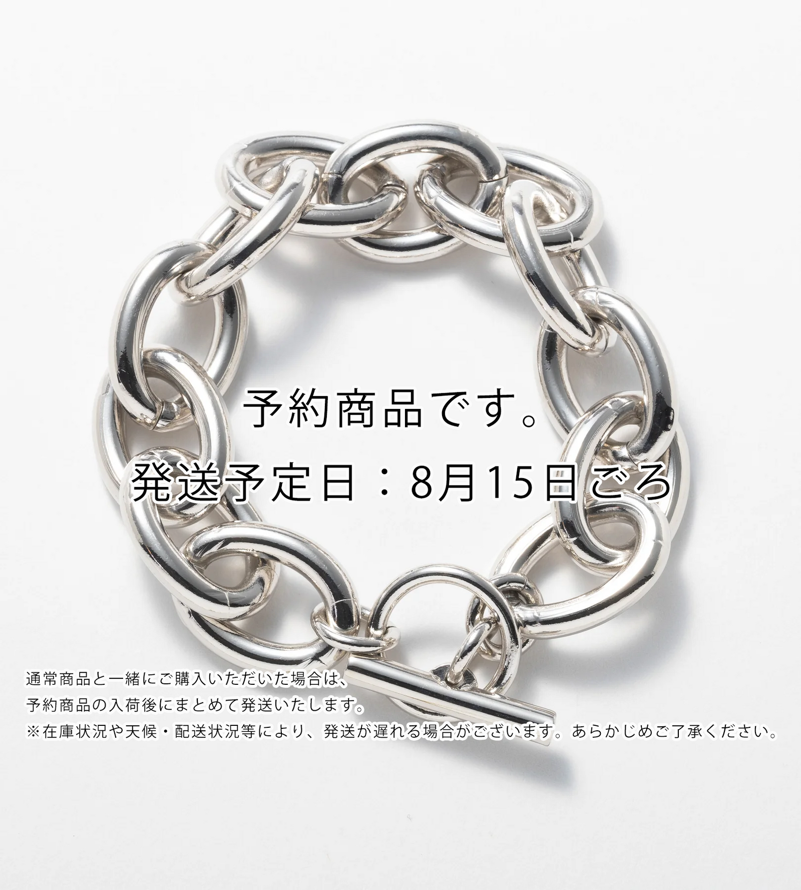 tsui ブレスレット CHUNKY CHAIN BRACELET 【一部予約注文：8/15頃発送】