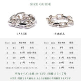 LINK CHAIN SMALL RING