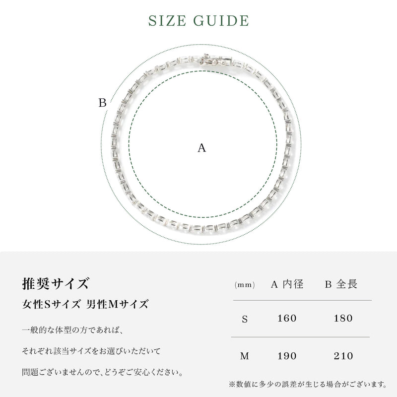 テニス ブレスレット スモール