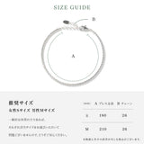 TENNIS CHAIN BRACELET DUO